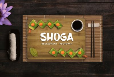 Shoga restaurant