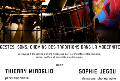 Concert “DROMOI… Gestes, son, chemins de tradition dans la modernité”_Beaulieu-sur-Mer