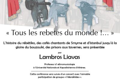 Conférence « Tous les rebetes du monde »_Beaulieu-sur-Mer