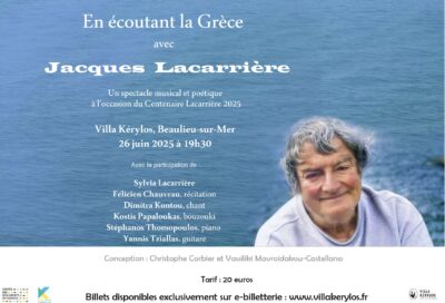 En écoutant la Grèce avec Jacques Lacarrière_Beaulieu-sur-Mer