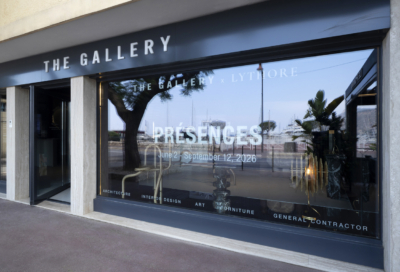 The Gallery.jpg