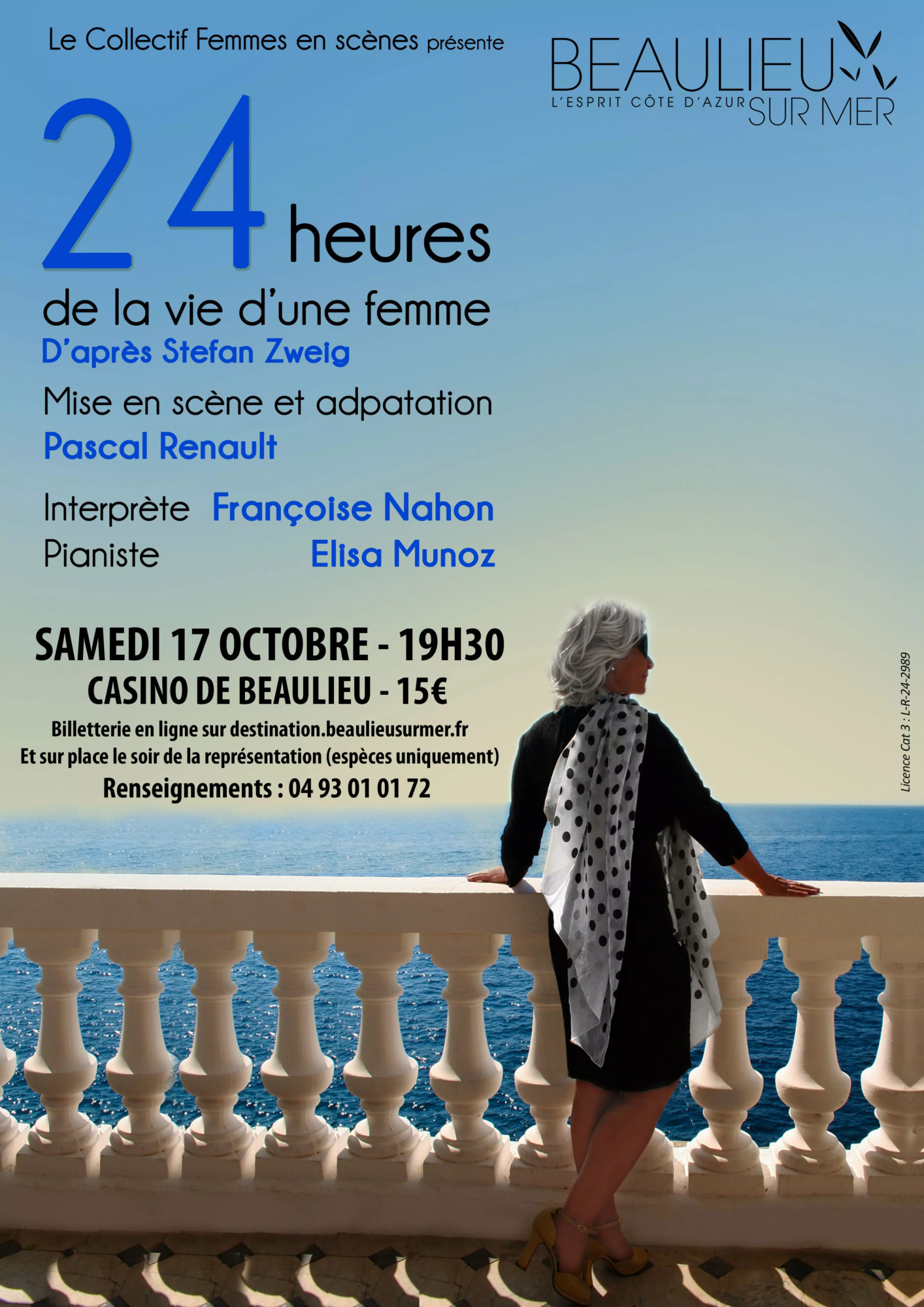 "24 heures de la vie d'une femme"